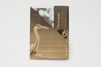 Microcosmes par Barbara Govin