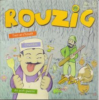 Rouzig By Pierre Ramine