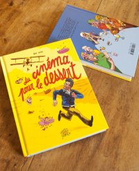 Du cinéma pour le dessert By Rémi Lucas