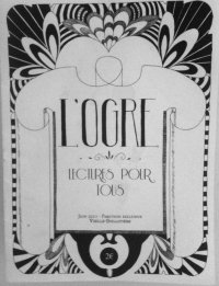 L’Ogre_Lecture pour Tous par Darshan Fernando