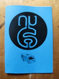 nu #6 By Sacha Goerg