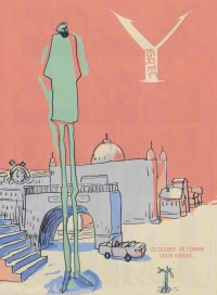 Y ou W par Darshan Fernando