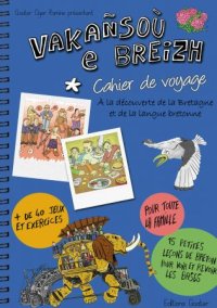 Vakansou e Breizh par Pierre Ramine