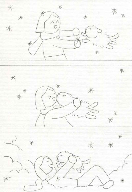  Ping - Au Revoirpage 5