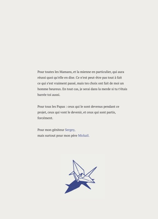 PAM PAM - Le Coup du Camionpage 241