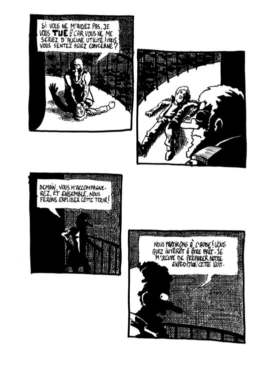  GOMA - Home Sweet Homepage 100