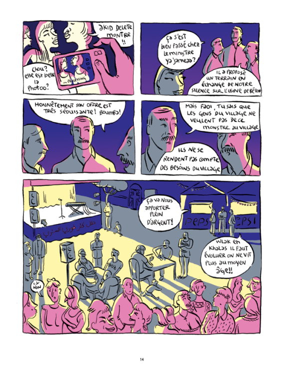 Joseph Kai - Georgespage 13