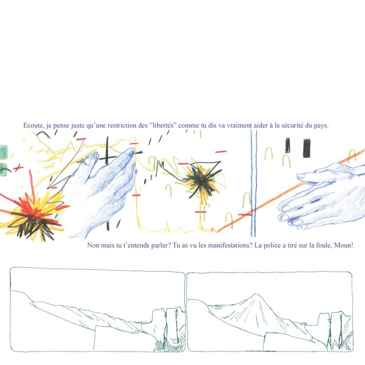  Hazurias - FARpage 5